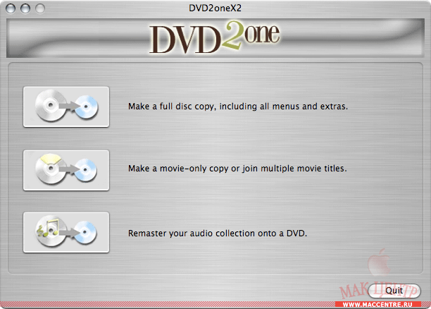 Вышла новая версия программы для сжатия DVD-9 до.