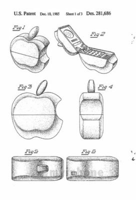     Apple 1985 