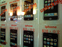 400  Apple iPhone      2007     China Mobile