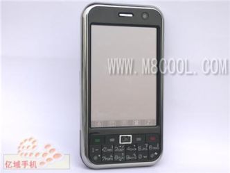 Hua Long IP2000