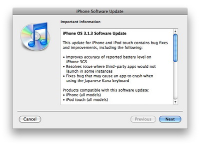 iPhone OS 3.1.3