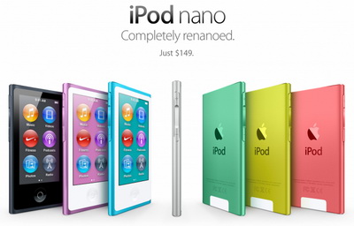 iPod nano  