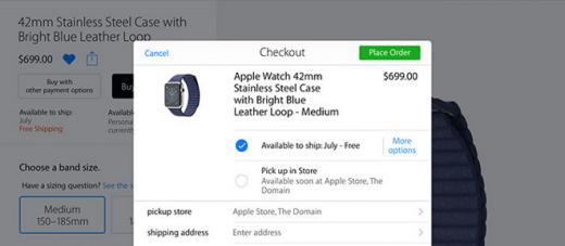 Apple Watch      -