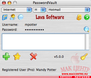 PasswordVault Lite