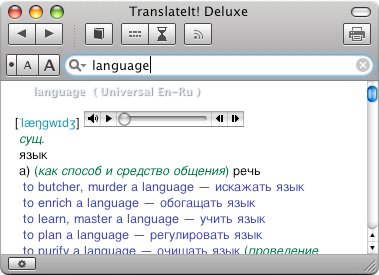 TranslateIt! Deluxe