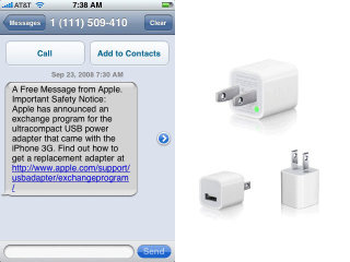 Apple    SMS