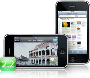  iPhone 2.2 -  