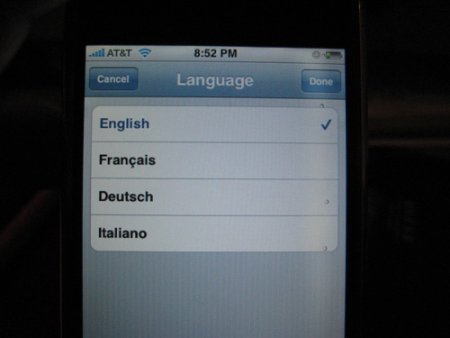    iPhone 1.1.2