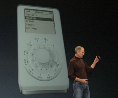   iPhone 2.0?