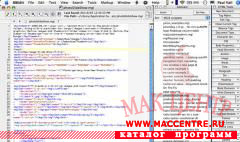 BBEdit Glossary for Webstar MGI 2.992  Mac OS X - , 