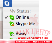 SkypeMenuX 0.6b  Mac OS X - , 