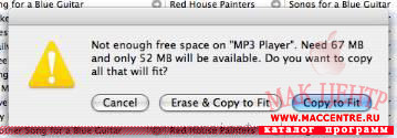 Copy Playlist to Card 1.1.7  Mac OS X - , 
