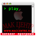 play 1.3  Mac OS X - , 