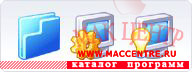 FRUITS  Mac OS X - , 