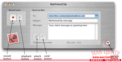 MailVoiceClip 1.1