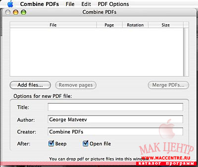 Combine PDFs 2.1