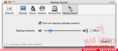 StartupSound.prefPane 1.1b1  Mac OS X - , 
