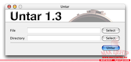 Untar 1.3.1