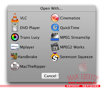 Erroneous 2.0  Mac OS X - , 