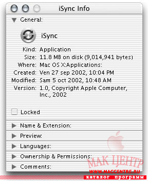 Therefore I am 1.0  Mac OS X - , 