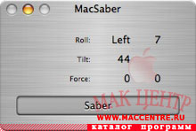 MacSaber 1 Beta  Mac OS X - , 