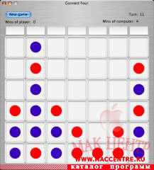 Connect Four - 1.1