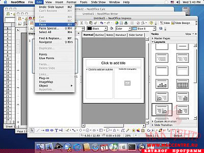 NeoOffice 2.2.5 для Mac OS X - описание, скачать
