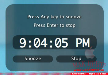 Alarm Clock 2.3.1  Mac OS X - , 