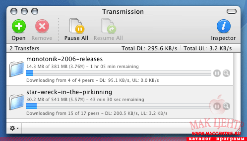 Transmission 1.6b1  Mac OS X - , 