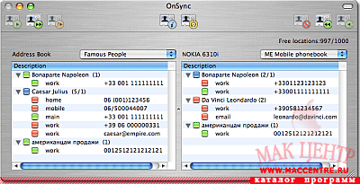 OnSync 1.14  Mac OS X - , 