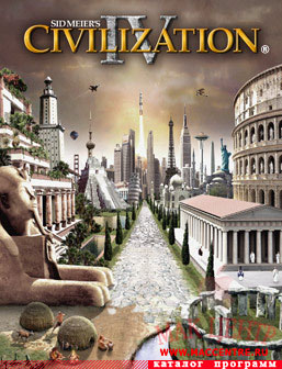 Civilization IV 1.61