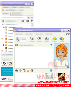 Yahoo! Messenger 3 Beta 3
