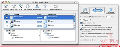 File Synchronization 1.4  Mac OS X - , 