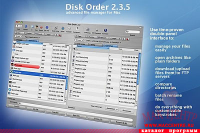 Disk Order 2.3.5  Mac OS X - , 