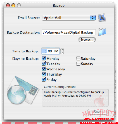 Email Backup 1.0.1