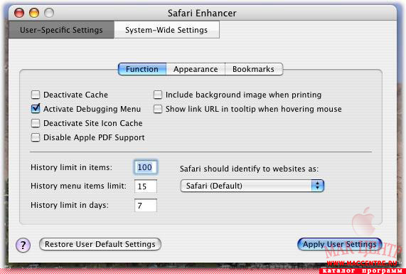 Safari Enhancer 3.3.1
