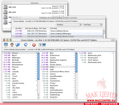 WhatSize 4.4.2  Mac OS X - , 