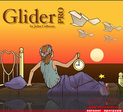 Glider Pro 1.1.0