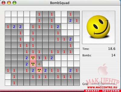 BombSquad 3.0  Mac OS X - , 