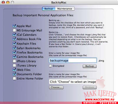 BackityMac 2.4  Mac OS X - , 
