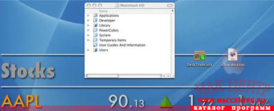 DeskTrade 1.1  Mac OS X - , 