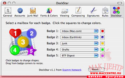 DockStar 1.1  Mac OS X - , 