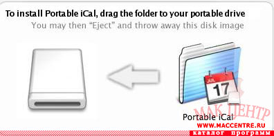 Portable iCal r1.3  Mac OS X - , 
