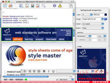 Style Master 4.6.4  Mac OS X - , 