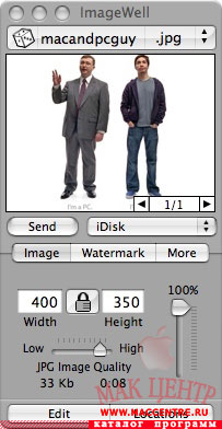 ImageWell 3.0b5  Mac OS X - , 