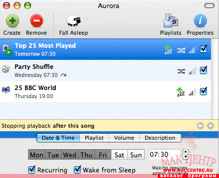 Aurora 3.0  Mac OS X - , 