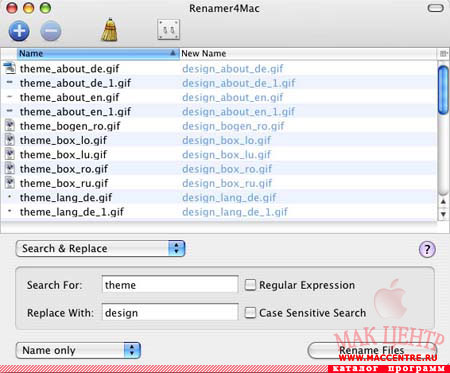 Renamer4Mac 2.8  Mac OS X - , 