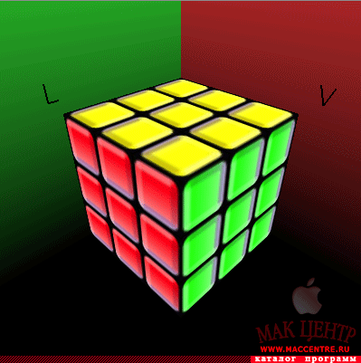 Rubik 1.1.5