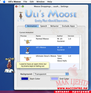Uli's Moose 3.5.5