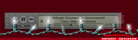 Christmas Lights 2.1 WDG  Mac OS X - , 